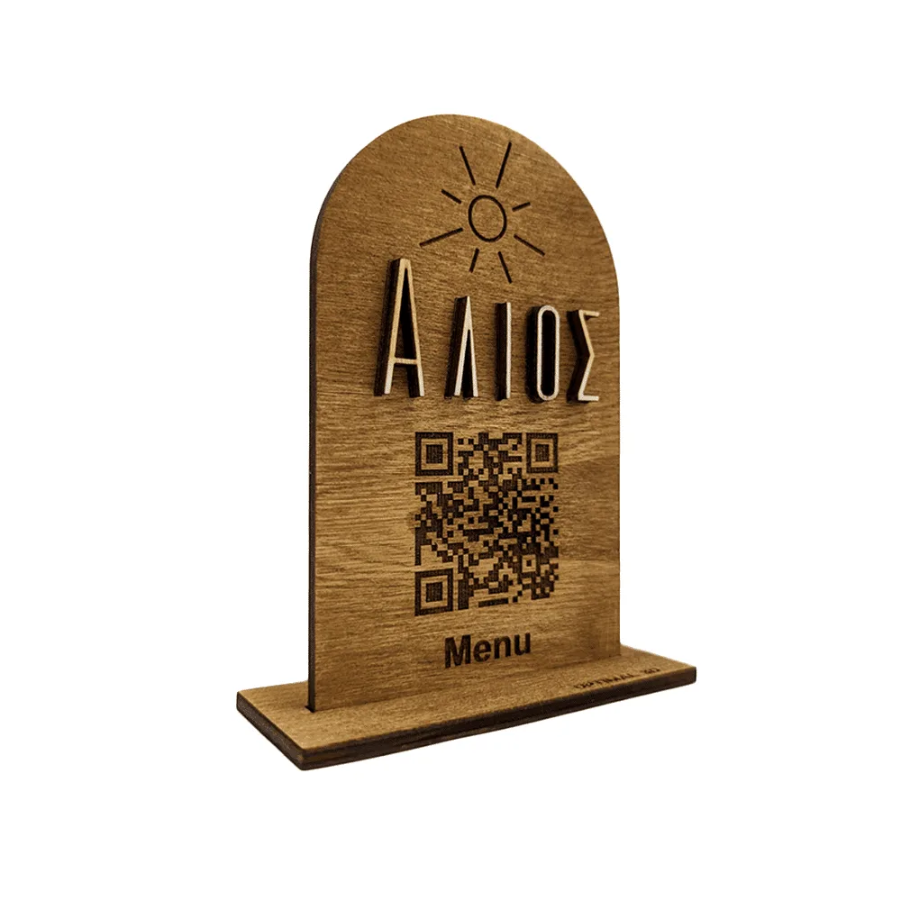 Wooden QR stand with inlaid wooden logo